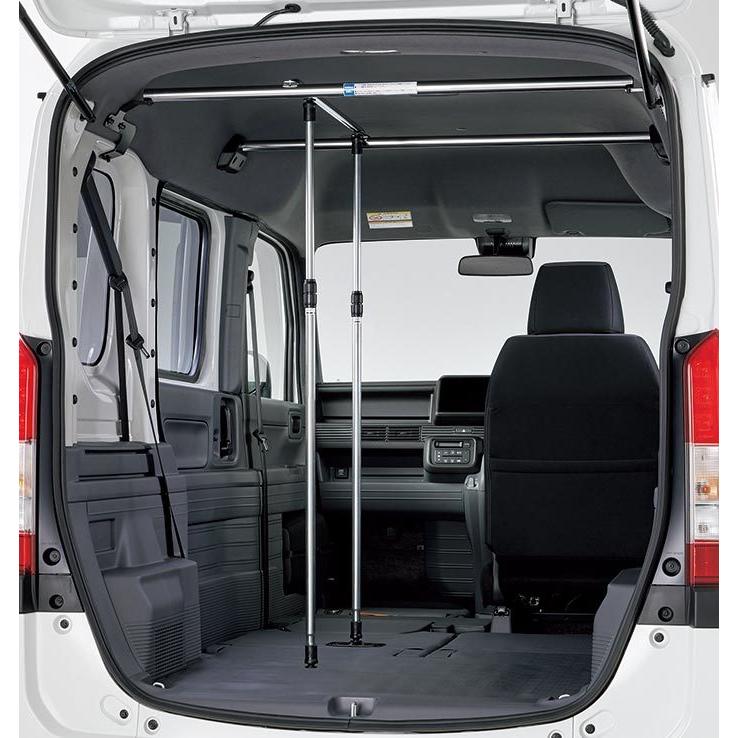 HONDA 純正N-VAN マルチボードラゲッジ・リアセット荷崩れ防止バー付き 新品! JJ1 JJ2 N-VAN Nバン ホンダ 純正 オプション マルチボード