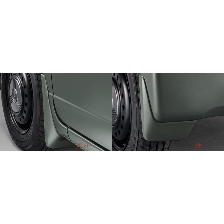 N-VAN e：JJ3：純正 マッドガード フロント・リア左右4点セット