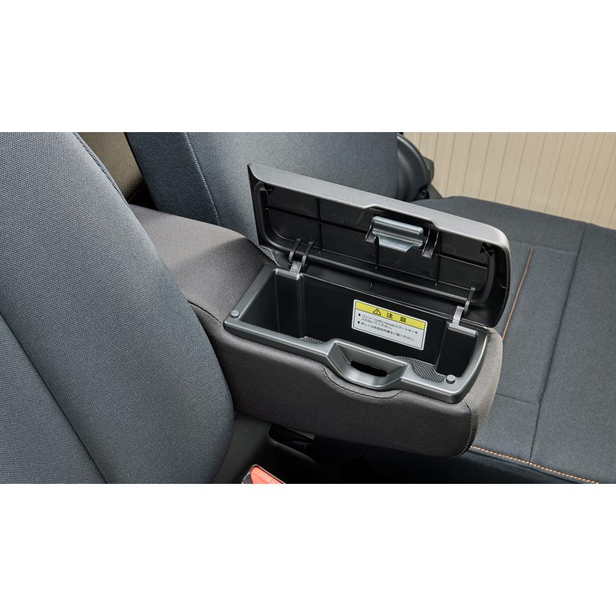 N-VAN e：JJ3：純正 アームレストコンソール ブラック : エピックス