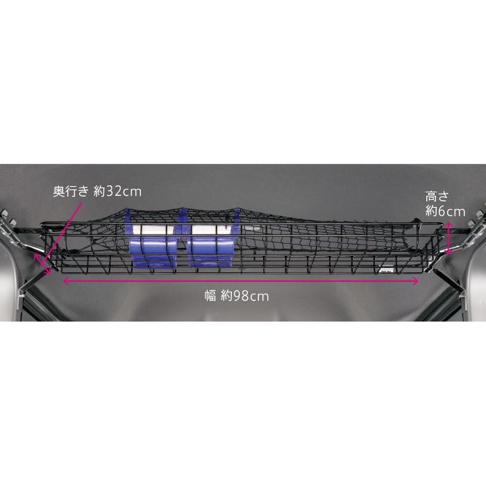 N-VAN e：JJ3：純正 ルーフインナーラック ネット付 : エピックス