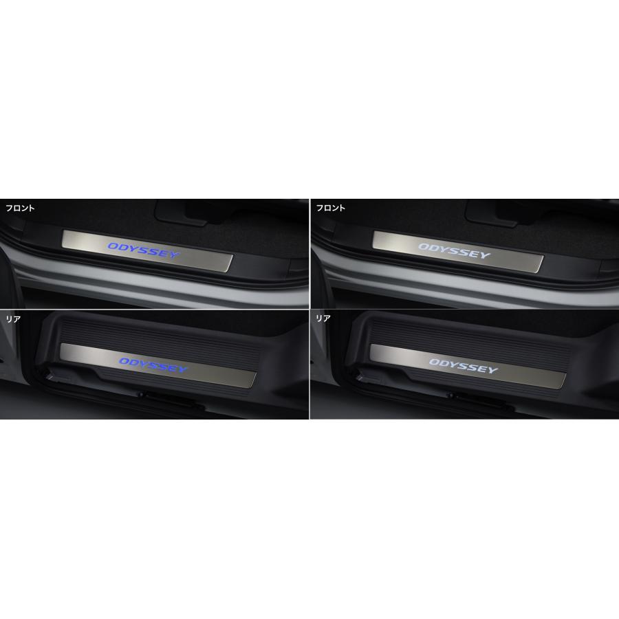 オデッセイ RC5：純正 サイドステップガーニッシュ(フロント