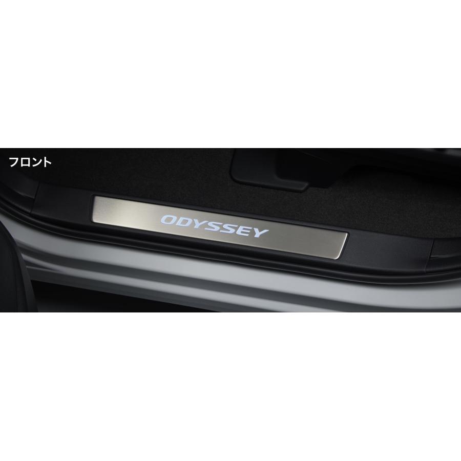 オデッセイ RC5：純正 サイドステップガーニッシュ(フロント