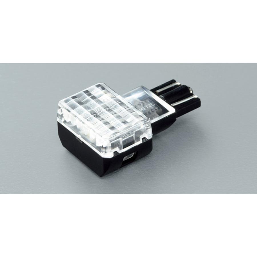 オデッセイ RC5：純正 LEDルームランプ　LEDバルブ（ホワイト）1個入り／12V/0.7W(ラゲッジルームランプ用／テールゲートランプ用) |  | 01