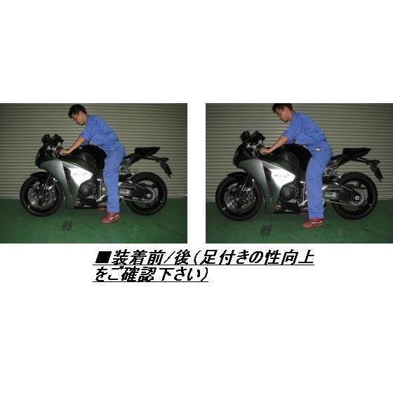 エフェックス/EFFEX ローダウンキット 20mmダウン PHA162D CBR1000RR 08-18 |  | 02