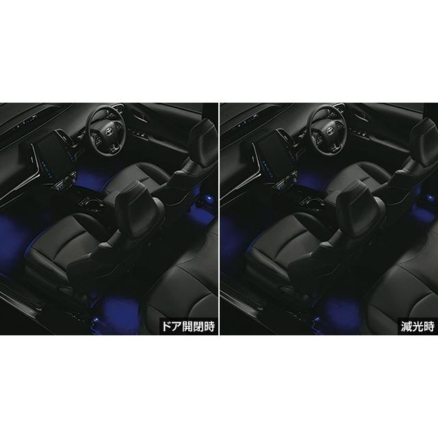 未使用 プリウス30 後期 トヨタ純正 インテリアイルミネーション 2モード トヨタ プリウス ZVW51/55 後期：純正 インテリア