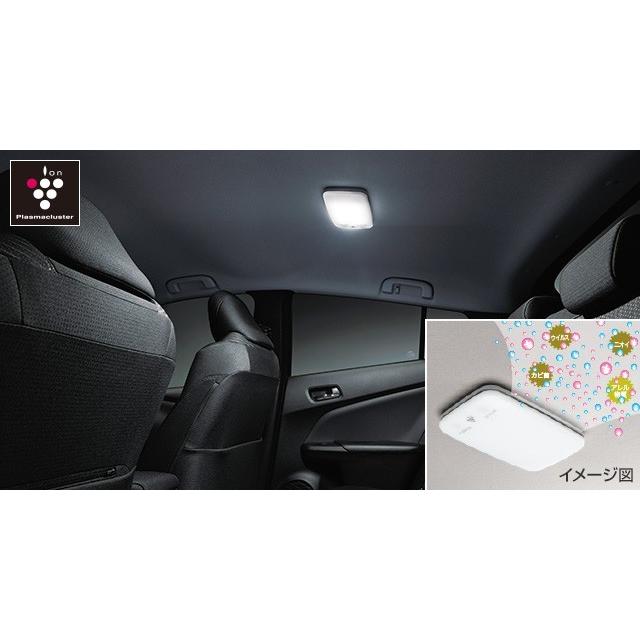 トヨタ プリウス ZVW51/55 後期：純正 プラズマクラスター搭載LED  