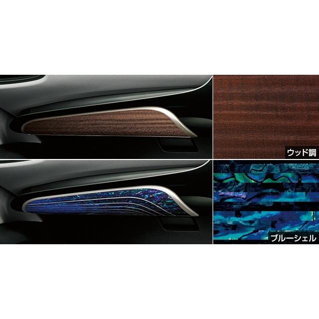 トヨタ（TOYOTA） プリウス ZVW51/55 後期：純正 インテリアパネル