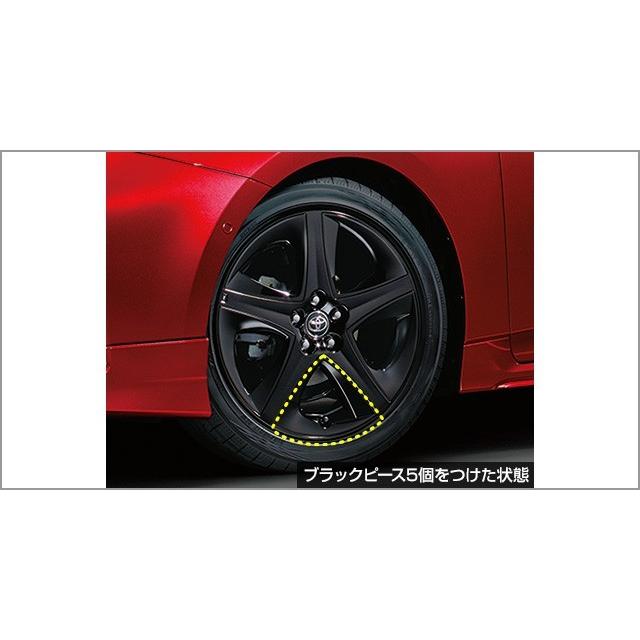 トヨタ プリウス ZVW51/55 後期:純正 ホイールアクセントピース トヨタ プリウス ZVW51/55 後期:純正 ホイールアクセントピース