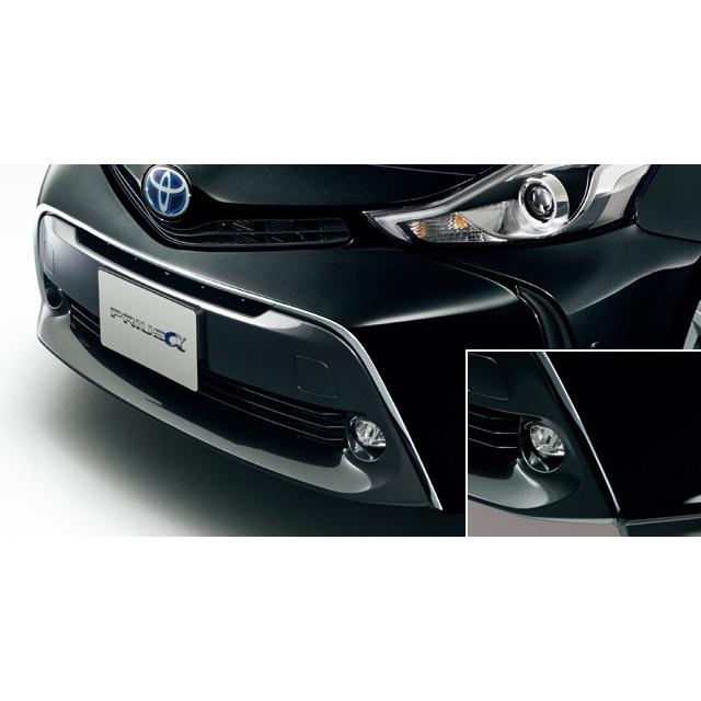 トヨタ（TOYOTA） プリウスαアルファ40系 後期：純正 ロアグリル