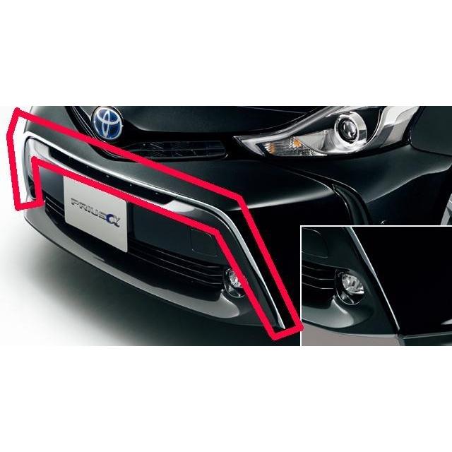 プリウスα 後期ガーニッシュ　ラメラメ トヨタ（TOYOTA） プリウスαアルファ40系 後期：純正 ロアグリル