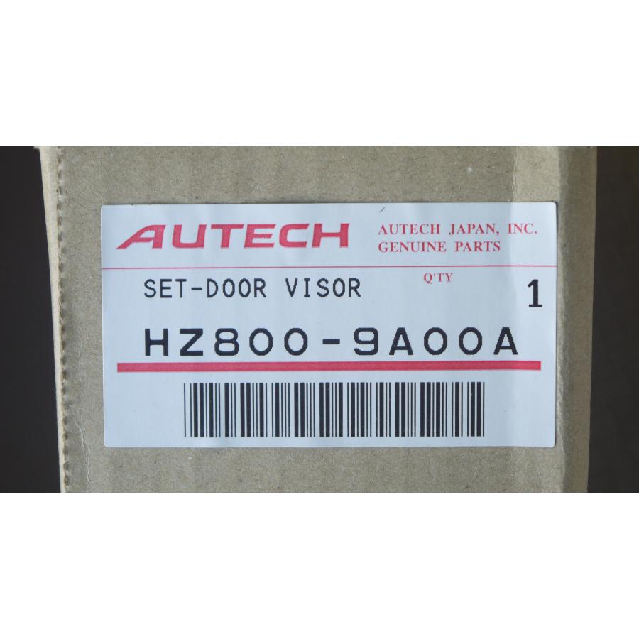 日産（NISSAN） ルークス/ROOX B44/45/47/48A 前期：純正 プラスチック