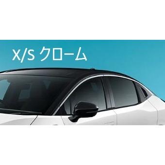 リーフ LEAF ZE2 後期：純正 プラスチックバイザー : エピックス