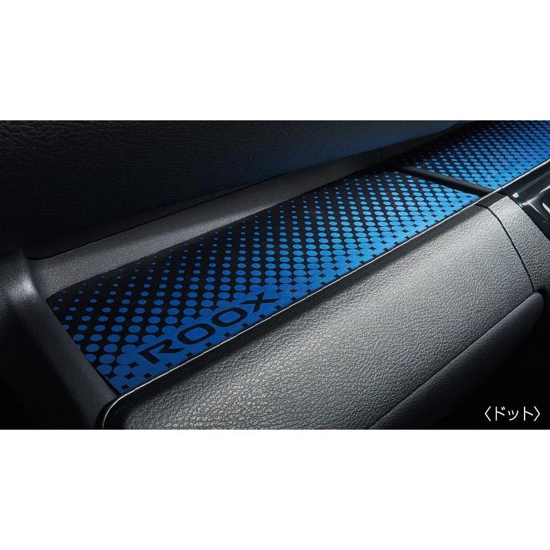 日産ルークス（BA1）ラゲッジトレイ　インパネトレイマット 日産（NISSAN） ルークス ROOX B44 45 47 48A 前期：純正 インパネ