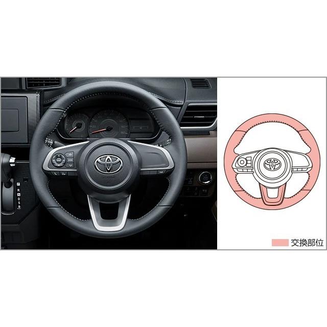 ルーミー ルーミー/ROOMY M900A/M910A 後期：純正 革巻ステアリング