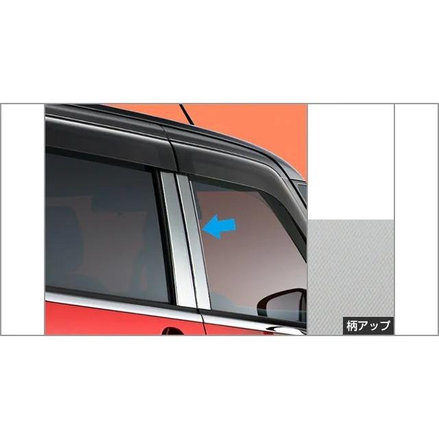 ルーミー ルーミー/ROOMY M900A/M910A 後期：純正 ピラーガーニッシュ