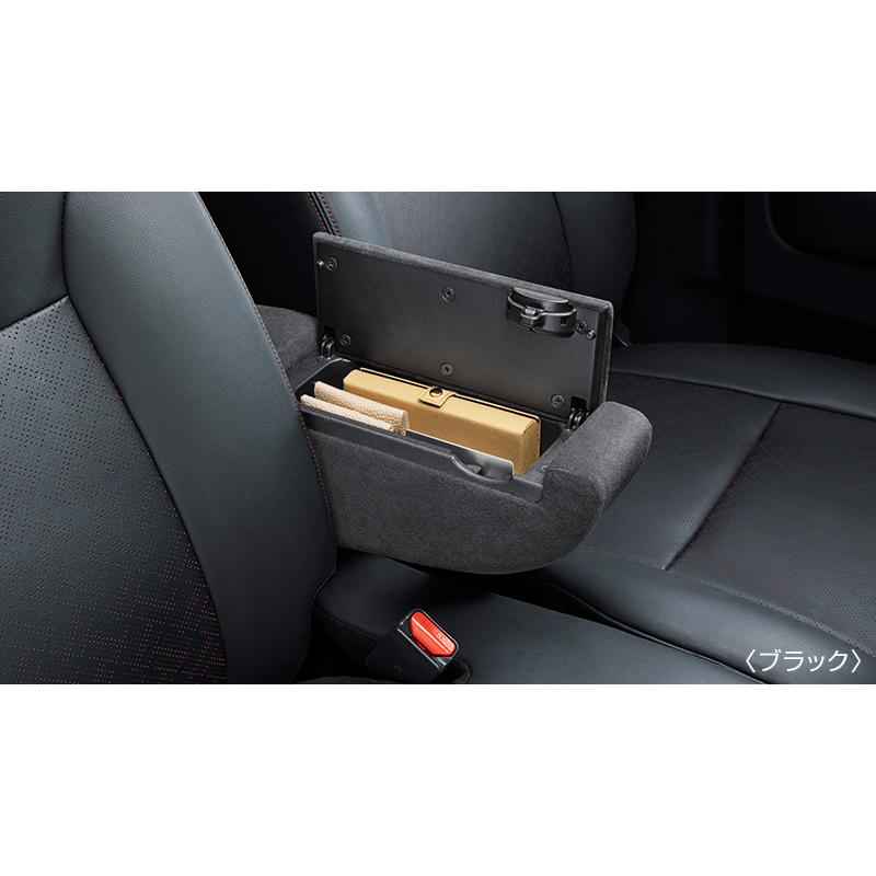 日産（NISSAN） ルークス/ROOX B44/45/47/48A 後期：純正 アームレスト