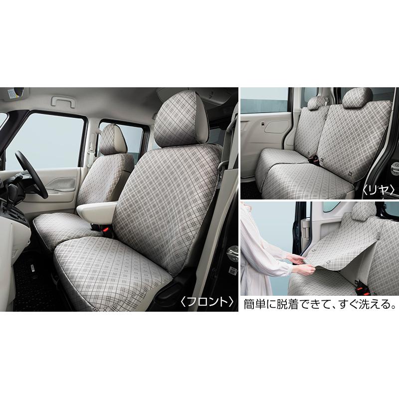 ルークス/ROOX B44/45/47/48A 後期：純正 洗えるシートカバー1台 