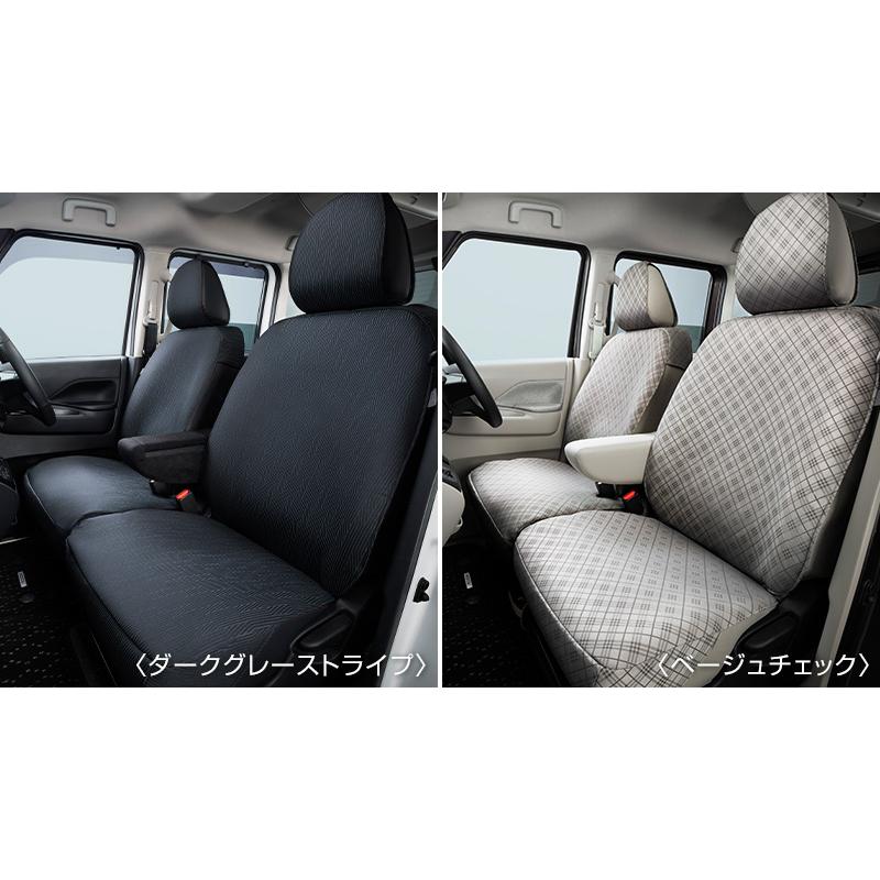 日産（NISSAN） ルークス/ROOX B44/45/47/48A 後期：純正 洗えるシート