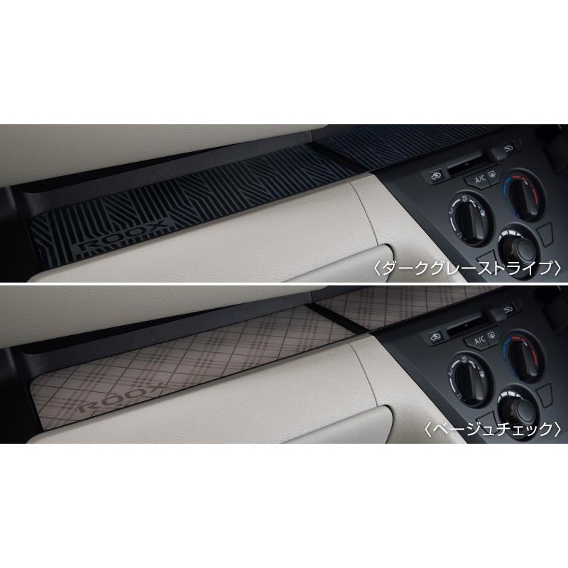 日産（NISSAN） ルークス/ROOX B44/45/47/48A 後期：純正 インパネ