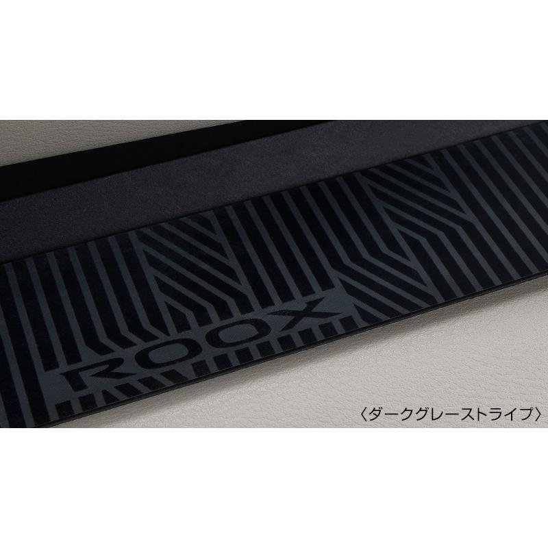 日産（NISSAN） ルークス/ROOX B44/45/47/48A 後期：純正 インパネ