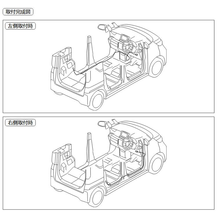 NISSAN純正品　ルークス　リアステップイルミ 日産（NISSAN） ルークス/ROOX B44/45/47/48A 後期：純正 リヤステップ