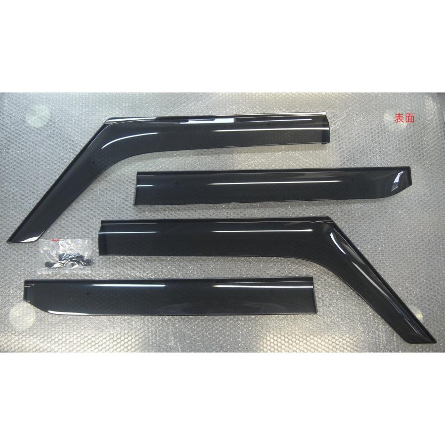 日産（NISSAN） ルークス/ROOX B44/45/47/48A 後期：純正 プラスチック