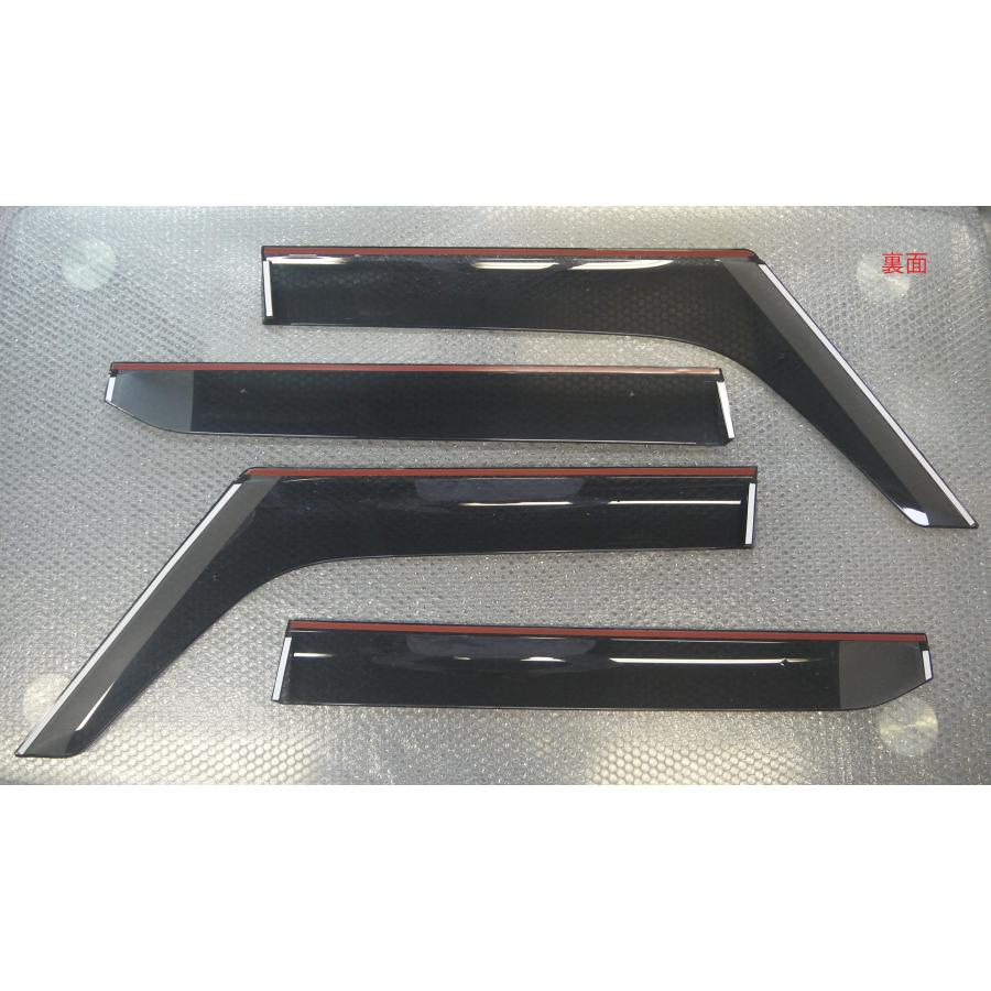 日産（NISSAN） ルークス/ROOX B44/45/47/48A 後期：純正 プラスチック