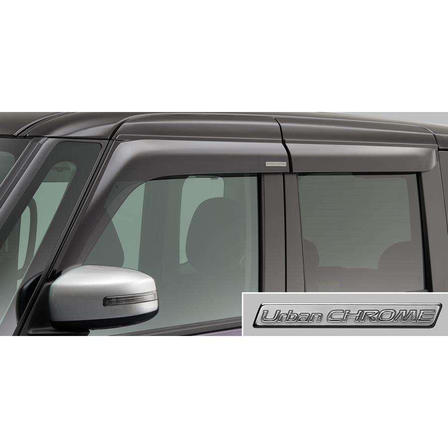 日産 ルークス/ROOX B44/45/47/48A 後期：純正 プラスチック