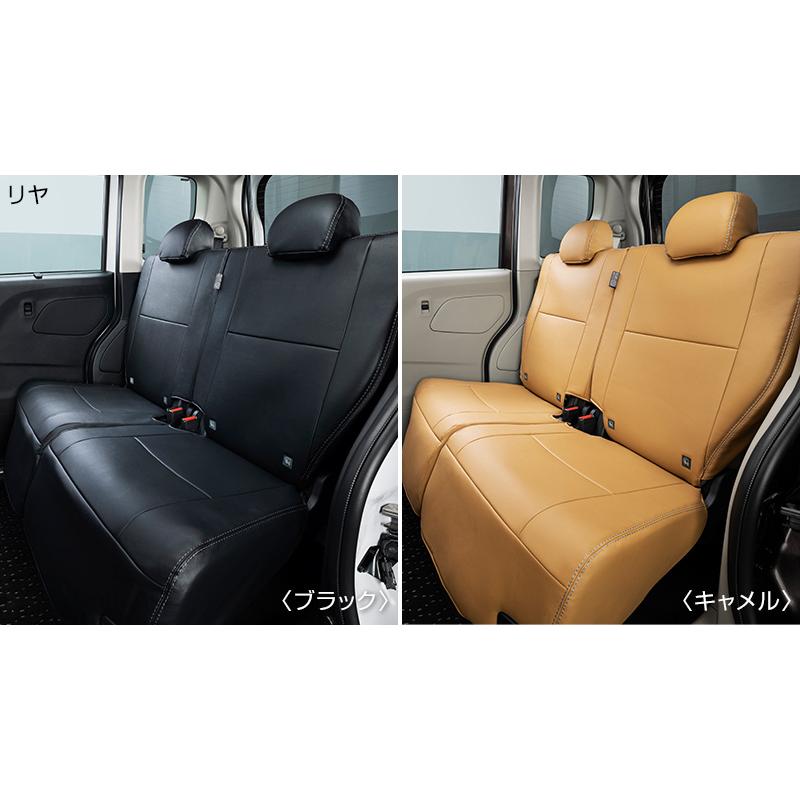 『ルークス』 純正 BA1　日産純正 フルカバー フルシート ルークス』 純正 BA1 日産純正 フルカバー フルシート 日産