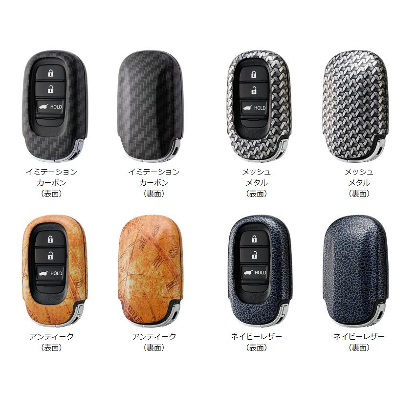 激安超安値 ZR-V 純正 RZ4 RZ6 RZ3 RZ5 ペットキーカバー 肉球 パーツ ホンダ純正部品 キーケース オプション アクセサリー 用品 ZR-V RZ3 RZ4 RZ5 RZ6 キーケース キーカバー スマートキー TPU 傷防止 汚れ防止 メッキ風 アクセサリー ZRV シェアスタイル