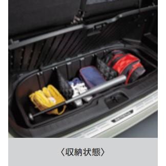 セレナ セレナ/SERENA C27系 後期:純正 ラゲッジアンダー セレナ セレナ/SERENA C27系 後期:純正 ラゲッジアンダー