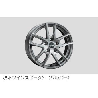 セレナ ハイブリット FC28 16インチアルミ1本のみ セレナ SERENA C28系 後期 ：純正 16インチ エスティーロアルミ