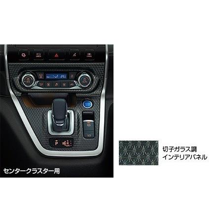日産（NISSAN） セレナ C27系 前期：純正 インテリアパネル センター
