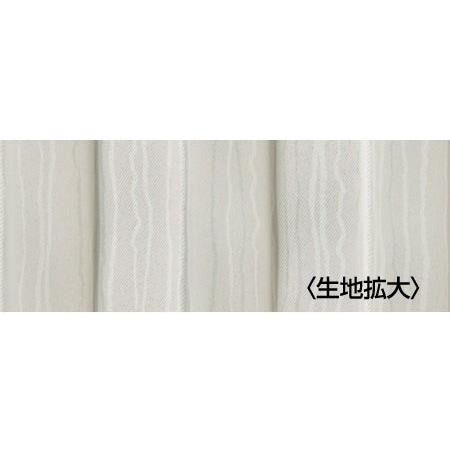 日産（NISSAN） セレナ C27系 前期：純正 フロントカーテン(廃盤 残り