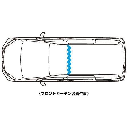 日産（NISSAN） セレナ C27系 前期：純正 フロントカーテン(廃盤 残り
