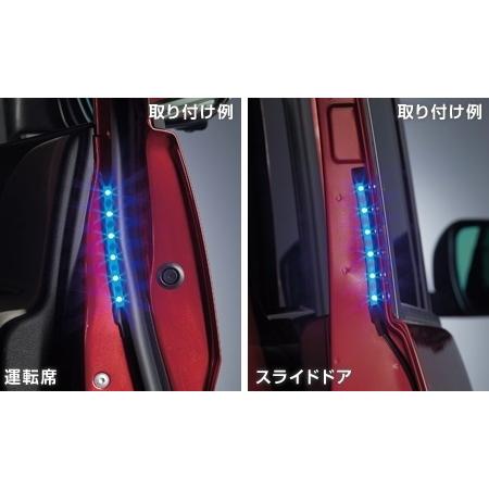 日産 セレナ C27系 前期:純正 セーフティイルミネーション(廃盤 日産 セレナ C27系 前期:純正 セーフティイルミネーション(廃盤
