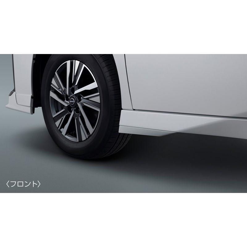 セレナ SERENA C28系 ：純正 サイドアンダーアクセント（1台分