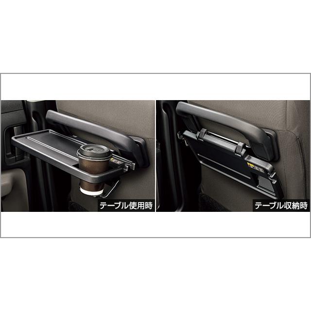 シエンタ(車) シエンタ 10系：純正 シートバックテーブル（アシスト