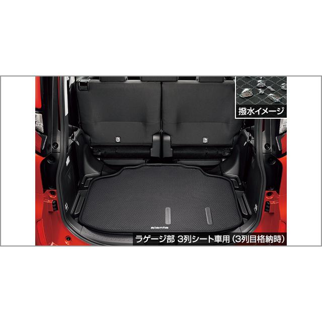 シエンタ(車) シエンタ 10系：純正 ラゲージソフトトレイ（ラゲージ部