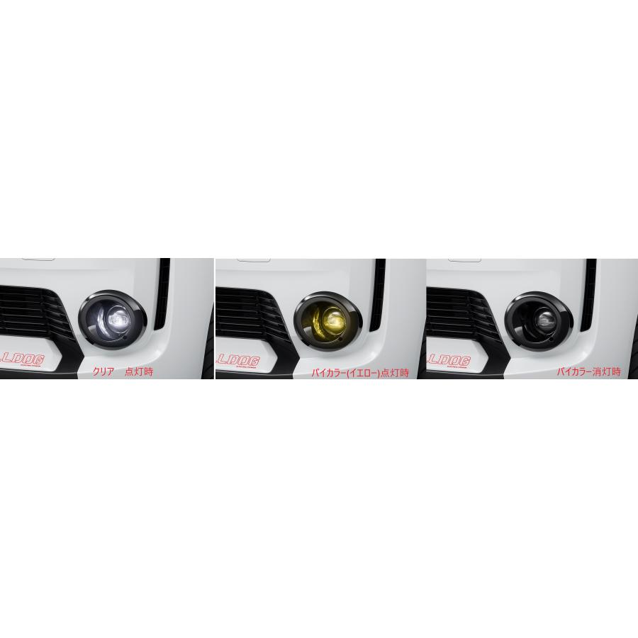 ホンダ（HONDA） スーパーワン JG6：純正 LEDフォグライト 左右セット