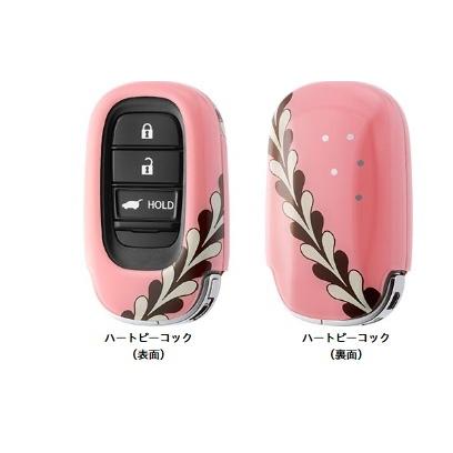 ホンダ（HONDA） スーパーワン JG6：純正 キーカバー 樹脂製