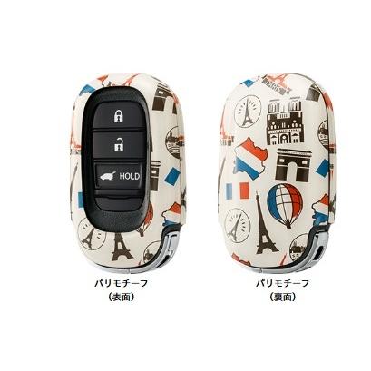 ホンダ（HONDA） スーパーワン JG6：純正 キーカバー 樹脂製