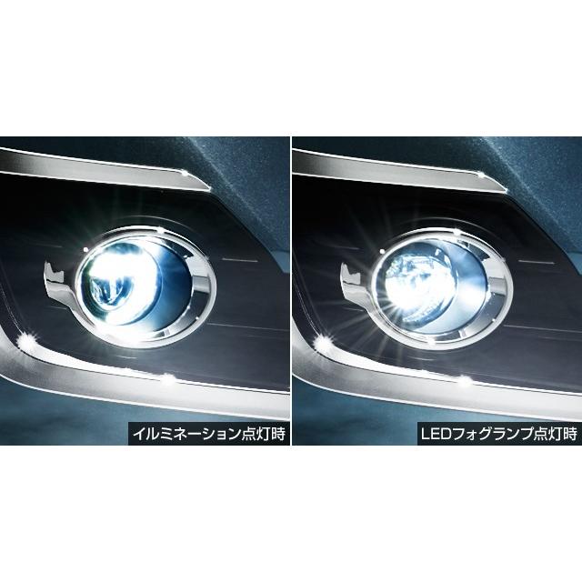 ヴェルファイア 30系 前期：純正 LEDフォグランプ（イルミネーション付 