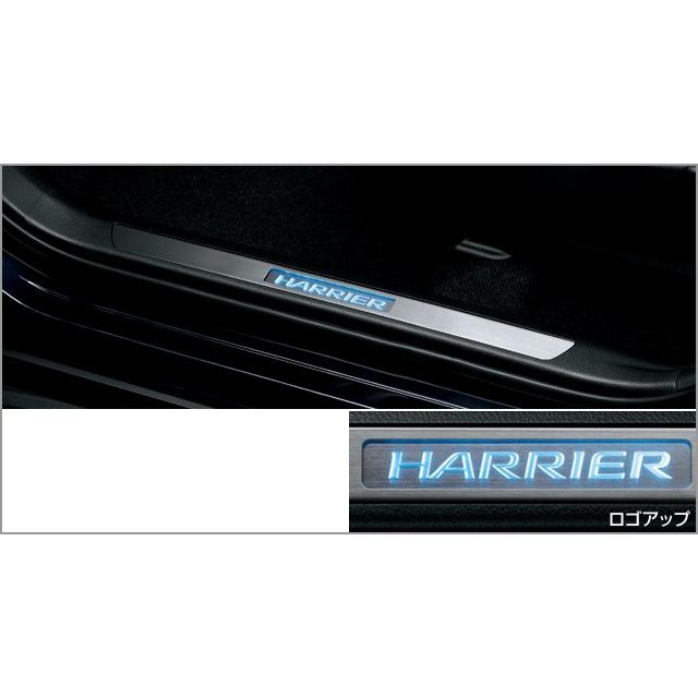 60ハリアー スカッフプレート イルミ発光 ハリアー LED
