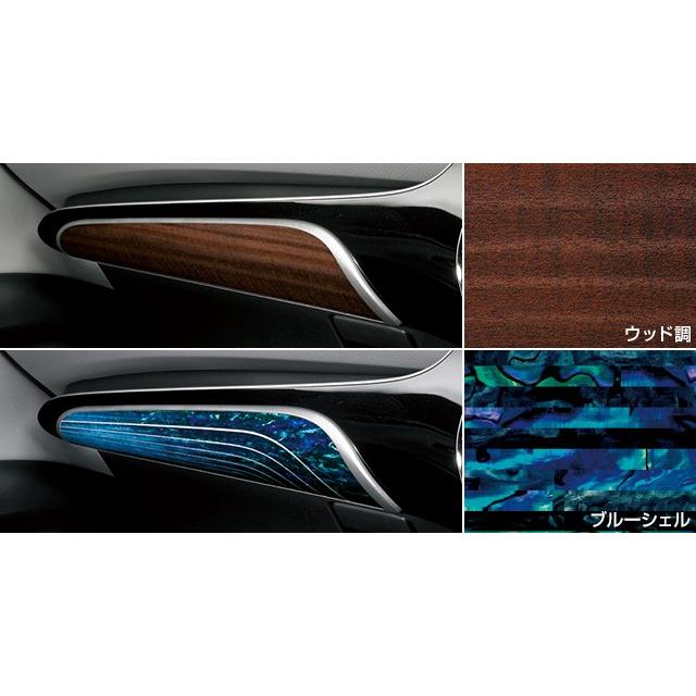50系プリウス 前期 後期 純正オプションインテリアパネル4点セット 廃盤 希少 プリウス 50系 後期 インテリアパネルセット 黒木目調×メッキ調