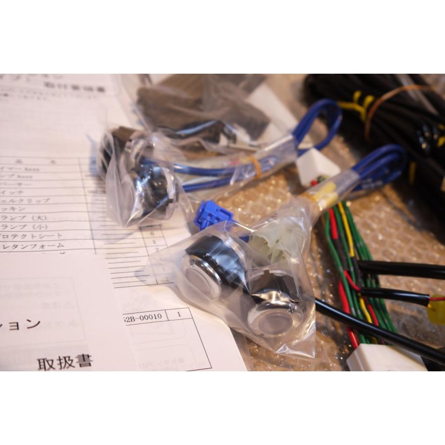 中古 30プリウス 純正インテリアイルミネーション 2モードタイプ トヨタ純正】 インテリアイルミネーション [2モードタイプ