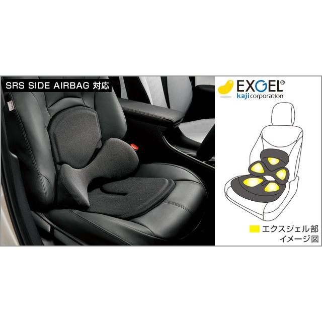 トヨタ（TOYOTA） プリウス 50系 前期：純正 ランバーサポート