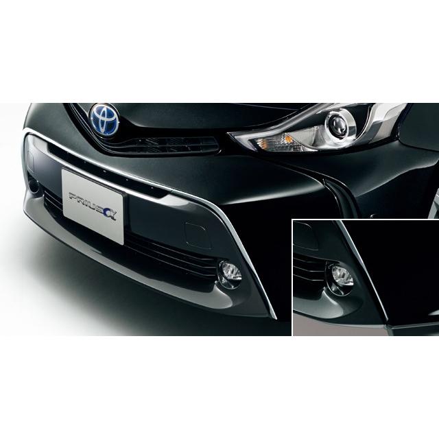 トヨタ（TOYOTA） プリウスαアルファ40系 後期：純正 ロアグリル