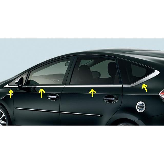 プリウスαアルファ40系 後期：純正 サイドウインドゥモール（メッキ調