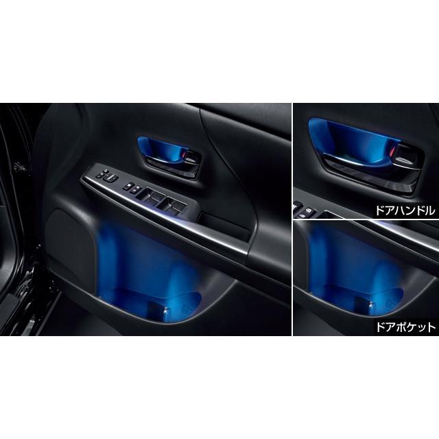 プリウスαアルファ40系 後期:純正 ドアハンドル&ポケットイルミネーション :T-00635:エピックス - 通販 - Yahoo!ショッピング プリウスαアルファ40系 後期:純正 ドアハンドル&ポケットイルミネーション :T-00635:エピックス - 通販 - Yahoo!ショッピング